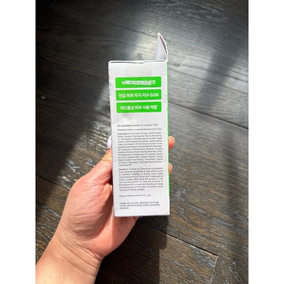 FATION NOSCA9 Trouble Serum Set – Brand New Sealed! - Picture 4 of 5